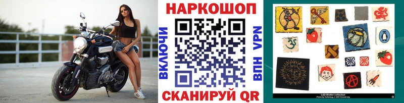 Как найти наркотики Йошкар-Ола ГАШИШ  АМФ  СК  Конопля  Меф  Кокаин 