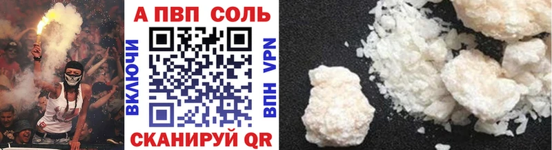 Alfa_PVP СК КРИС Йошкар-Ола