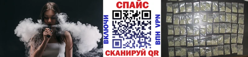 БУТИРАТ 99% цена Йошкар-Ола