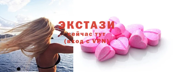 прущие грибы Алексин