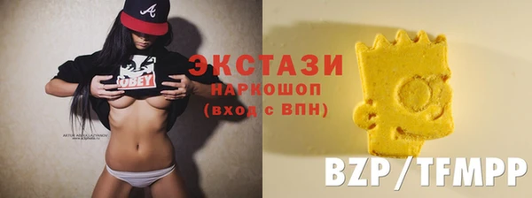 прущие грибы Алексин