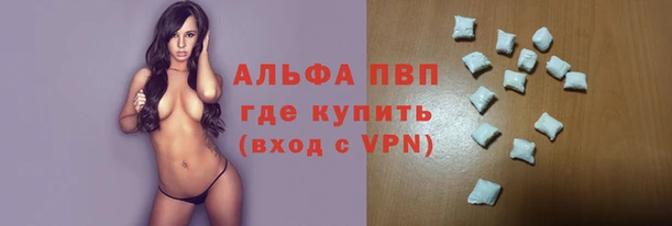 амфетамин Алзамай