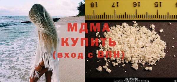 герыч Алексеевка