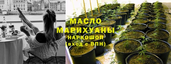 амфетамин Алзамай