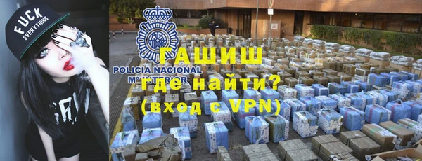 герыч Алексеевка