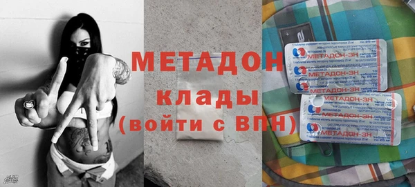 амфетамин Алзамай
