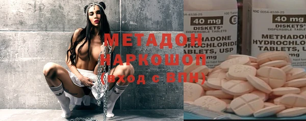 герыч Алексеевка