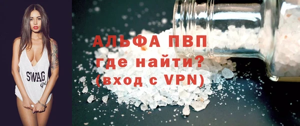 герыч Алексеевка
