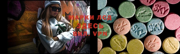герыч Алексеевка
