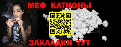 стаф Комсомольск-на-Амуре