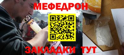 гидропоника Коммунар