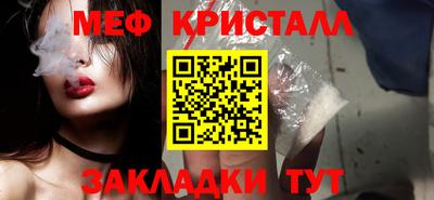 МДМА Конаково