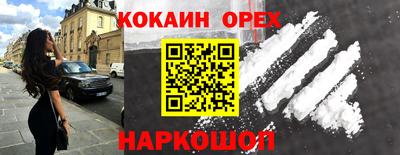 гидропоника Коммунар