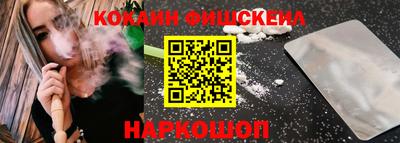 гидропоника Коммунар