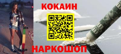 МДМА Конаково