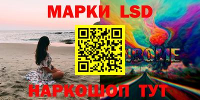 гидропоника Коммунар