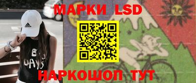 гидропоника Коммунар