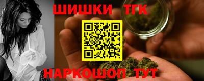 стаф Комсомольск-на-Амуре