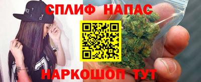 стаф Комсомольск-на-Амуре