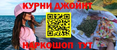 МДМА Конаково