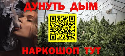 гидропоника Коммунар