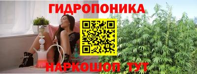стаф Комсомольск-на-Амуре