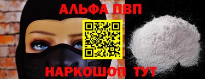 гидропоника Коммунар