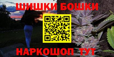 гидропоника Коммунар
