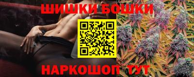 МДМА Конаково