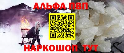 гидропоника Коммунар