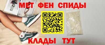 гидропоника Коммунар