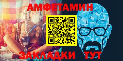 МДМА Конаково
