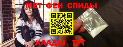 стаф Комсомольск-на-Амуре