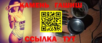 гидропоника Коммунар