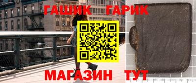 МДМА Конаково