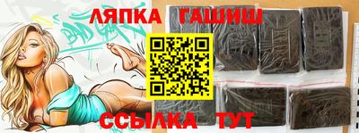 МДМА Конаково
