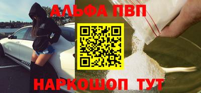 гидропоника Коммунар