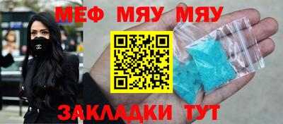 гидропоника Коммунар