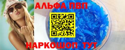МДМА Конаково