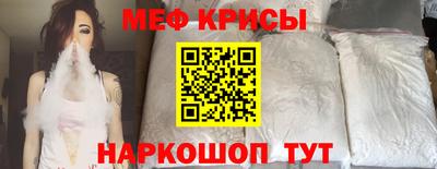 МДМА Конаково