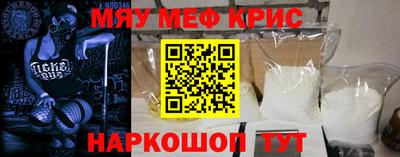 МДМА Конаково