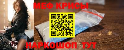МДМА Конаково