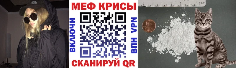 магазин продажи   Йошкар-Ола  Мефедрон 4 MMC 