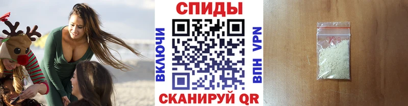 мориарти Telegram  Йошкар-Ола  Метамфетамин Декстрометамфетамин 99.9% 